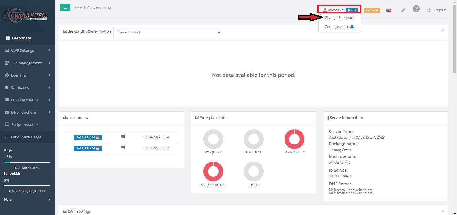 Validate password 2 steam фото 23