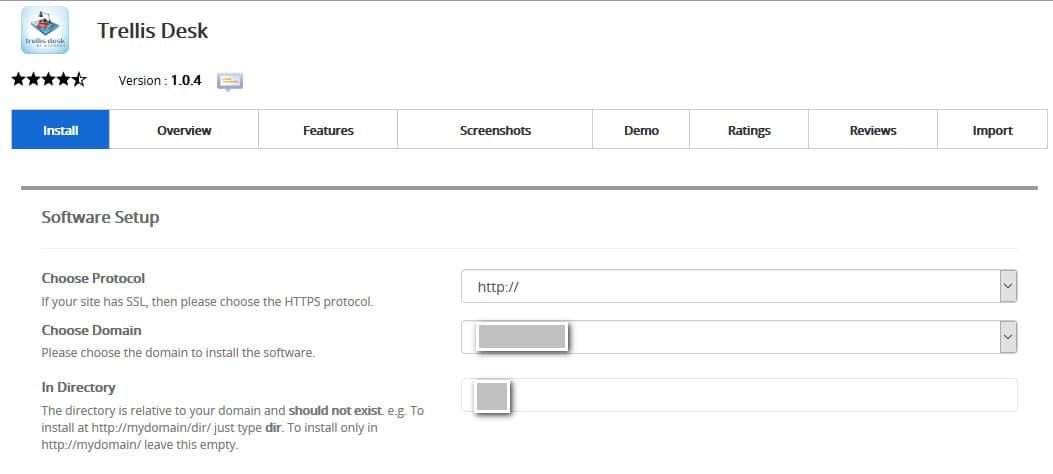 Software Setup Trellis